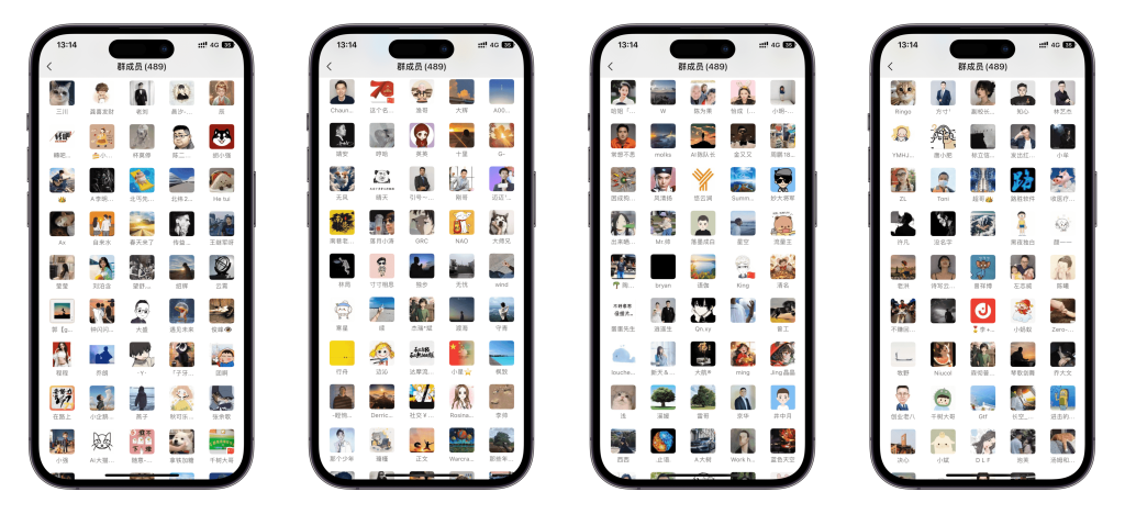 图片[2]-【VIP会员专属交流群】-嘉礼副业